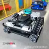Fabricante ZY550 Kirin 500 desbrozadora oruga controlada a distancia, cortadora de pendientes pronunciadas todo terreno, se puede equipar con una pala de nieve