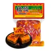 Base para Hot Pot Qiaotou de Chongqing Bolsa de 500g Picante de Res Picante de Res Material Picante para Hot Pot Manual para Hot Pot Material Picante para Hot Pot