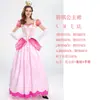 Disfraz de Halloween Super Mario Princesa Peach Disfraz Cosplay Blancanieves Juego de Rol Listo para Enviar