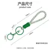 Lanyard de Peluche de Malla de 10 cm de Moda, Lanyard para Teléfono Móvil, Llavero de Cuerda Trenzada, Colgante Simple para Llave de Coche