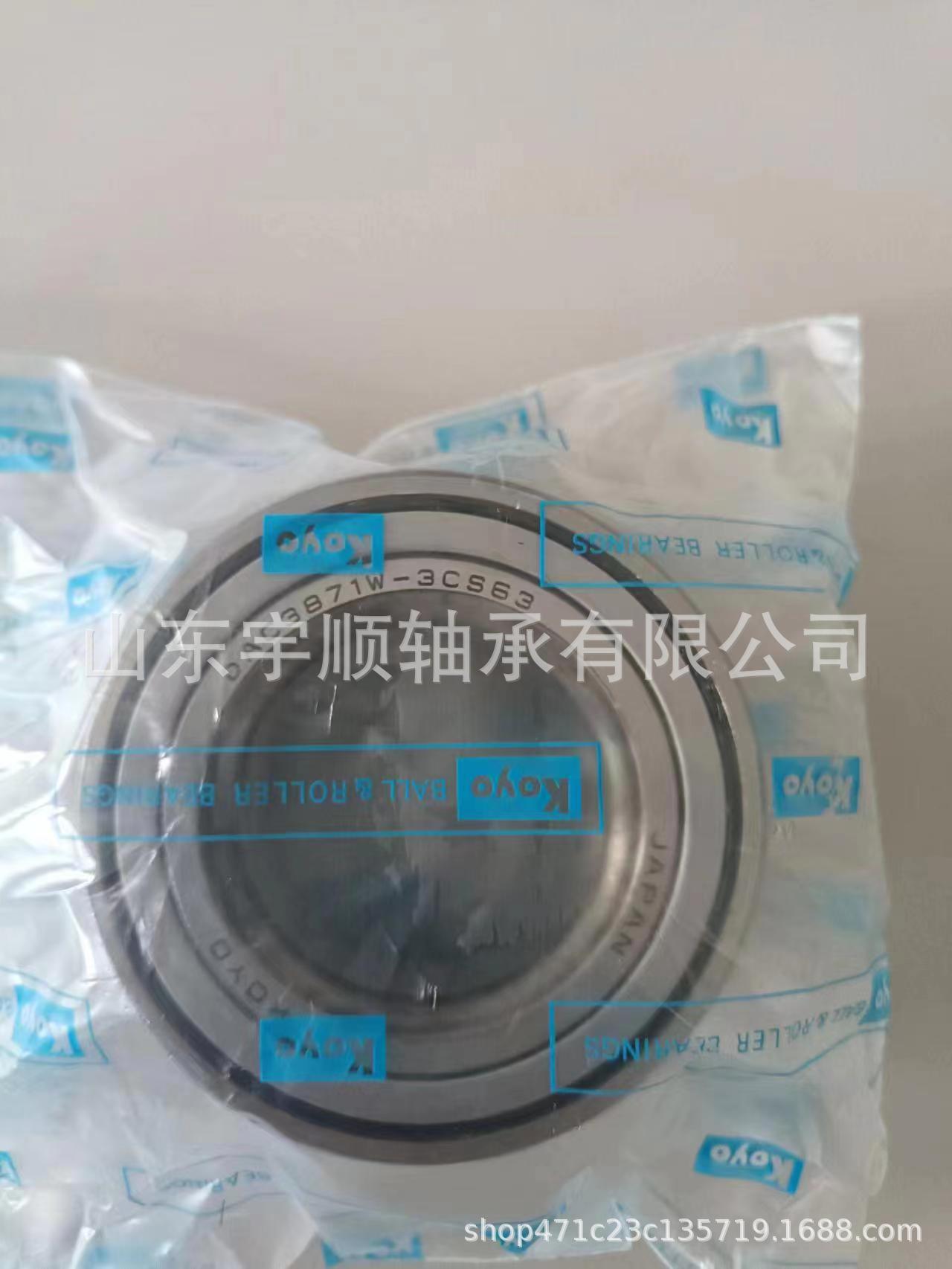 微信图片_20231022203918