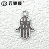 Accesorios de aleación de plata Xizang vintage exclusivos transfronterizos para manualidades Colgante de collar de palma europeo y americano Accesorios de joyería al por mayor