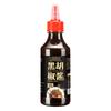 Salsa de Pimienta Negra Salsa para Bistec Embotellada Pequeña Barbacoa Ensalada Pasta Salsa Sazonadora Sazonador para el Hogar Disponible al Mayoreo