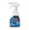 Removedor Especial de Película para Coche Que No Daña la Superficie de la Pintura, Película para Coche, Película para Vidrio, Película Invisible que Cambia de Color, Artefacto Removedor de Envejecimiento