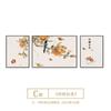 Pintura Decorativa para Sala de Estar Ruyi de Caqui Estilo Crema de Lujo Alto Colgante de Pared para Fondo de Sofá Mural Tríptico Atmosférico