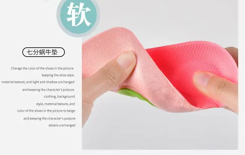 详情18.jpg