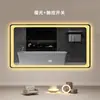 Espejo de Baño LED Montado en la Pared Espejo de Baño Antivaho con Luz Espejo Inteligente para Baño Espejo de Baño Montado en la Pared del Hogar