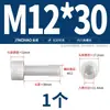 Tornillos de plástico Jinchao de nylon con cabeza hexagonal de copa y cabeza cilíndrica M3M4M5M6M8