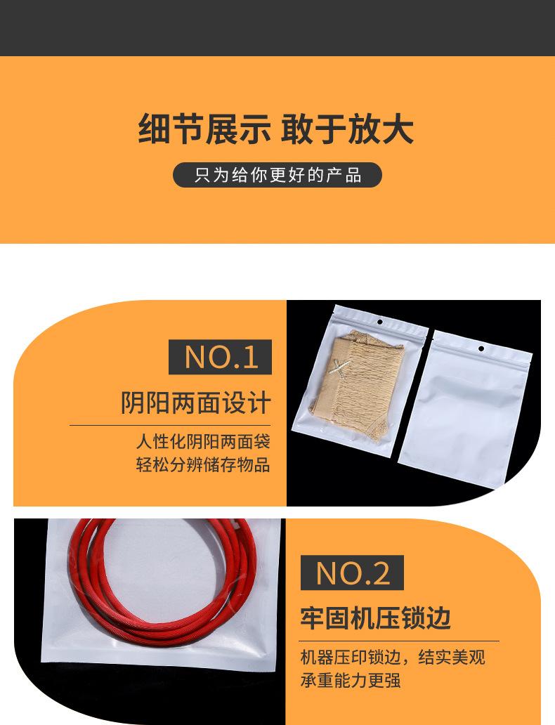 绿彩详情页_11.jpg