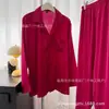 Pijama de Pareja Liso Brillante Ultra Delgado de Verano 2026 Conjunto de Ropa de Casa Casual Romántica Francesa para Pareja