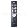 Para control remoto de reproductor de CD Marantz RC002PMCD PM5005 PM-5005 CD-6006