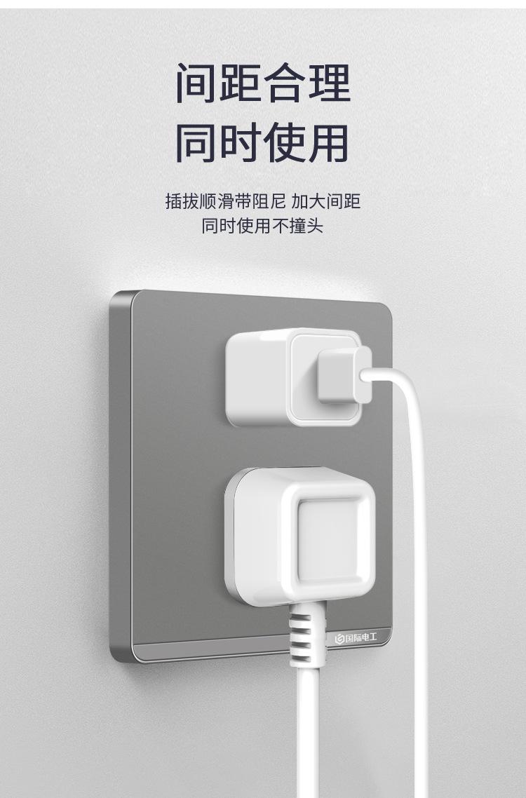 图片_9.jpg