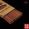 Venta al por mayor caja de papel alitas de pollo palillos de madera 10 pares de madera sin pintura sin cera para el hogar hotel sándalo rojo palillos