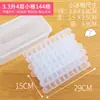 Moldes Transparente para Cubitos de Hielo al por Mayor para Cubos de Hielo Grandes, Fácil de Desmoldar el Hielo, Moldes de Hielo Creativos para Bricolaje Casero, Cajas Transparente para Hacer Hielo