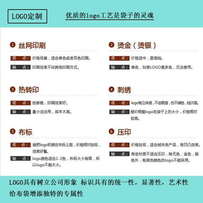 微信图片_20181108150639 - 副本