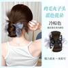 Peluca de malla con cabeza baja y clip de agarre, bolsa para el cabello con sensación de pereza para mujer, forma de bolsa, cabeza esponjosa natural, bolsa para peluca de pluma de pollo