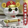 Traga Riqueza e Gato Tesouro Gato Acenando Automaticamente Gato Deus da Riqueza Solar Enfeite de Carro Loja Traga Riqueza e Tesouro Enfeite de Cabeça Mexedora Carro com Caminhão Decorativo