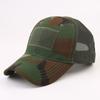 Gorra visera de malla transpirable de verano, gorra de béisbol deportiva, gorra para el sol para exteriores con gancho y bucle