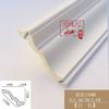 Moldura de Esquina de PU Estilo Europeo con Canaleta para Luz, Moldura de Esquina con Cierre, Línea de Esquina Falsa de Yeso, Línea de Esquina de Pared, Moldura de Canaleta para Luz