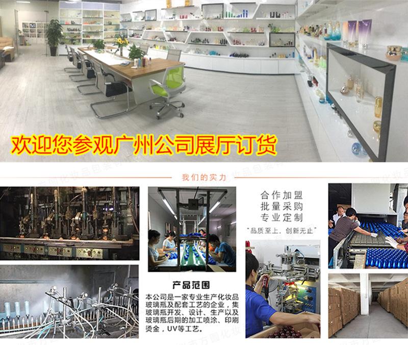 详情_02.jpg
