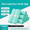 Purple Express Bag Novo Material Embalagem Econômica Logística Embalagem de Roupas Saco Plástico Saco Impermeável Autoadesivo Frete Grátis