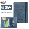 Funda para pasaporte, bolsa de almacenamiento de documentos anti-escaneo, portapasaporte, tarjetero para documentos de viaje, etiqueta para equipaje de embarque