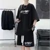 Conjunto de Waffle para Niños Verano Adolescente Ropa Deportiva Casual Conjunto con Pantalones Cortos Atractivos Hombres Manga Corta Conjunto de Dos Piezas Tendencia