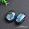 Venta al por mayor de fábrica cristal natural piedra en bruto labradorita piedra lunar pieza de mano azul juego de luz de luna mineral logo