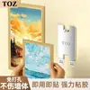 Ganchos para Colgar Cuadros de Acero Inoxidable, Ganchos Invisibles para Decoración de Paredes, Ganchos de Fijación para Marcos de Fotos y Arte de Pared, Ganchos Simples Resistentes que No Dejan Marca