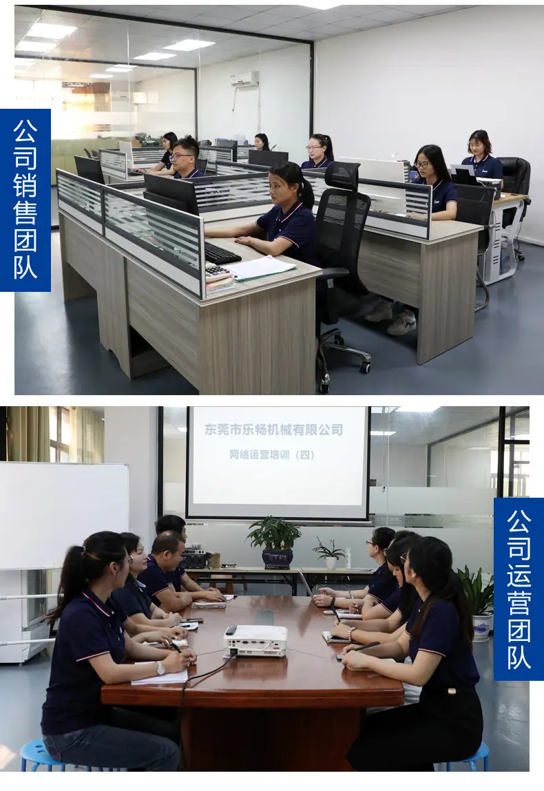 详情页_22.jpg