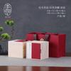 2022 Nueva Caja de Empaque de Té Caja de Té de Pino Caja Simple Doble Caja de Regalo Té Negro Té Verde Biluochun Caja Vacía Universal