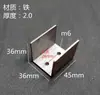 Conector para tubo cuadrado a presión tipo C, pieza sin soldar, abrazadera en forma de U, conector de inserción, conector para estante de exhibición de muebles