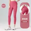 Pantalones de yoga tipo melocotón transfronterizos estilo Lulu para mujer, mallas deportivas de cintura alta para levantar glúteos para exteriores, pantalones deportivos de alta elasticidad al por mayor