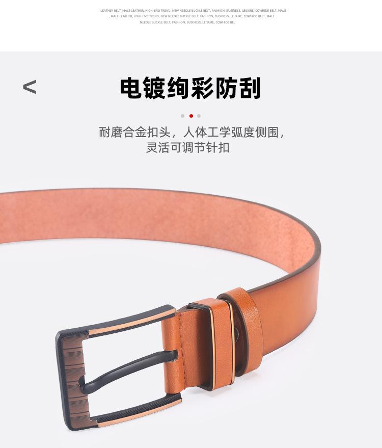 详情页-恢复的_03.jpg