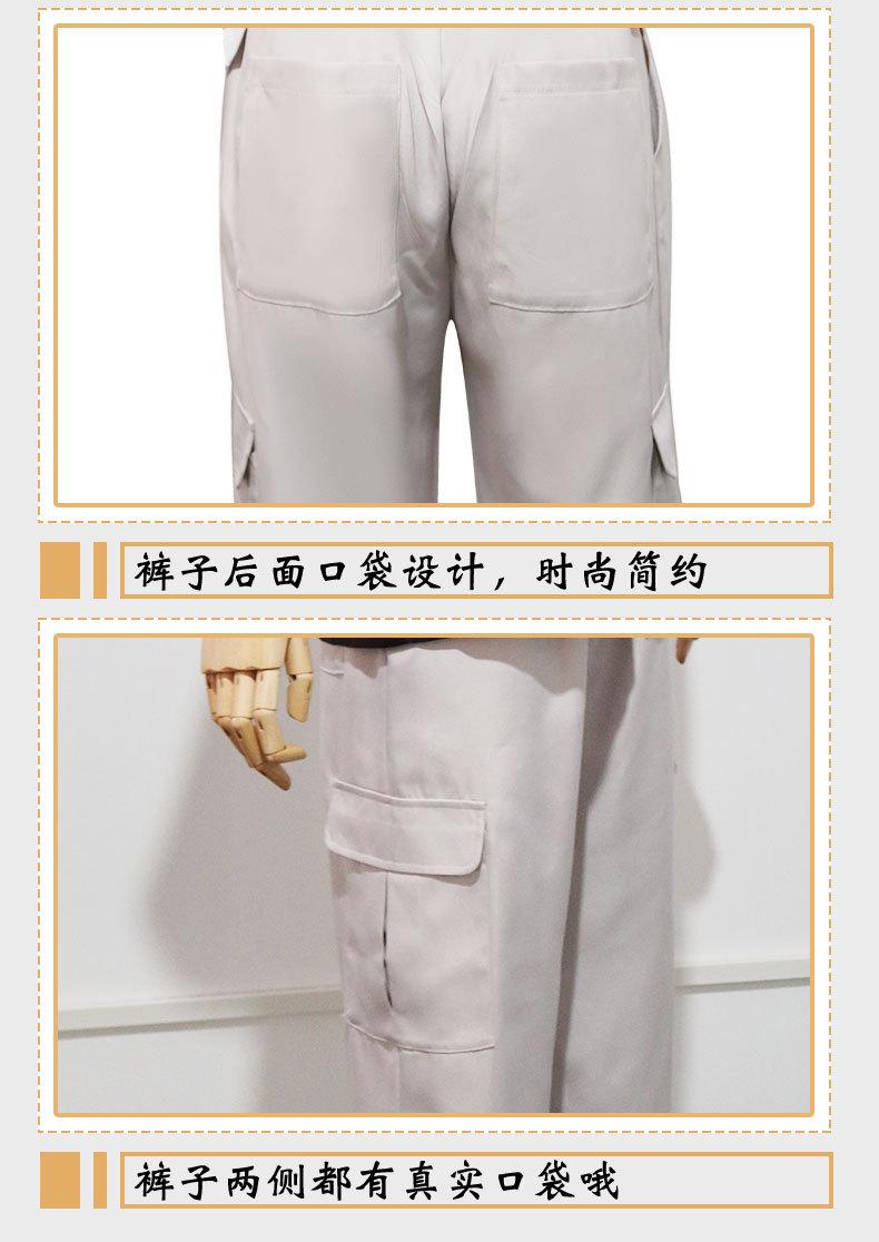 成套合集_09
