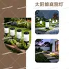 Luzes Solares para Gramado, Iluminação Montada no Solo, Luzes Impermeáveis para Jardim Montadas no Solo, Luzes Decorativas de Atmosfera para Vila, Mini Luzes de Jardim