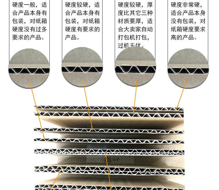 开美详情_13.jpg