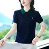 Camiseta Tendência de Manga Curta para Mães de Meia-Idade, Novo Estilo Verão 2026, Slim Fit, Leve, Blusa Polo Solta Fashion