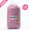Paquete de 1 kg de Gomas Elásticas Gruesas Desechables para Niños, Ligas para el Cabello para Niñas, Cuerdas para el Cabello de Bebé, Accesorios para el Cabello