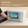 Lonchera Sencilla Estilo Dibujos Animados para Estudiantes y Trabajadores de Oficina, Caja de Ensalada Portátil con Compartimentos y Tapa, Lonchera Apta para Microondas y Calentable