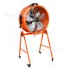 Ventilador Axial Potente Três Velocidades Ajustáveis STQ-50a 16 polegadas 20 polegadas Portátil Oscilante