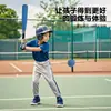 En Stock Bate de Béisbol de Esponja de 21 pulgadas Bate de Béisbol para Deportes al Aire Libre Bate de Béisbol de Competición Bate de Entrenamiento Logo Personalizado