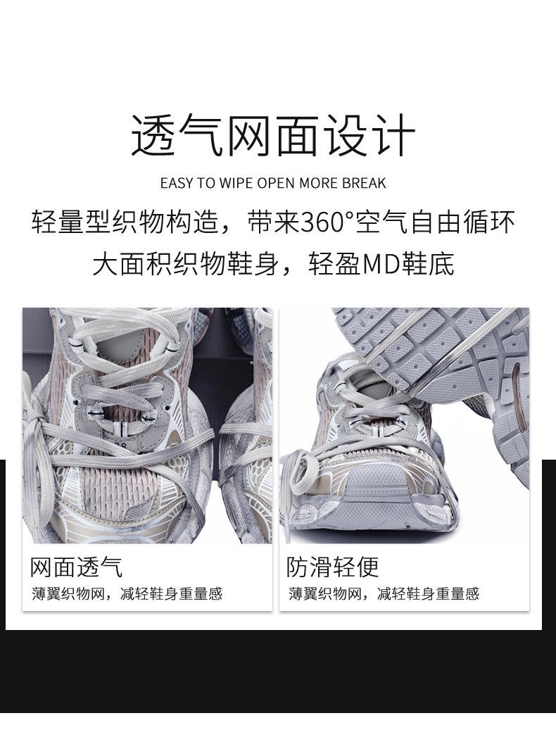 详情-06.jpg