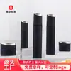 Producto de Cuidado de la Piel de Alta Gama Botella para Maquillaje 30g Botella para Crema Facial de Dama Botella con Atomizador para Loción 120ml Botella de Vidrio con Dosificador Material de Empaque