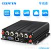 Grabadora de video para coche DVR de doble tarjeta SD de 8 canales 8 canales AHD HD 1080p video reproducción de seguimiento GPS memoria de apagado