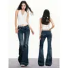 Jeans boca de sino de cintura baixa no mesmo estilo de Yi Mengling para mulheres, novas calças pantalona justas de stretch estilo americano para o verão