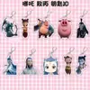 Nezha 2: Chico Demonio Causa Estragos en el Mar Llavero Versión Q Ao Bing Año Nuevo Lindo Colgante para Mochila Escolar Pequeño Regalo para Compañeros de Clase
