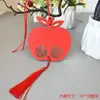 Tarjetas de Deseos, Colgantes de Bendición, Deseos de Año Nuevo, Tarjetas de Deseos de Madera para Exámenes de Ingreso a Preparatoria y Universidad, Etiquetas de Deseos Escritas a Mano para Jardín de Infancia