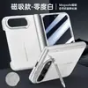 Adecuado para el teléfono plegable Apple iPhone Duo, con un soporte de cuero sintético con tacto de piel, bisagra central y funda protectora a prueba de caídas