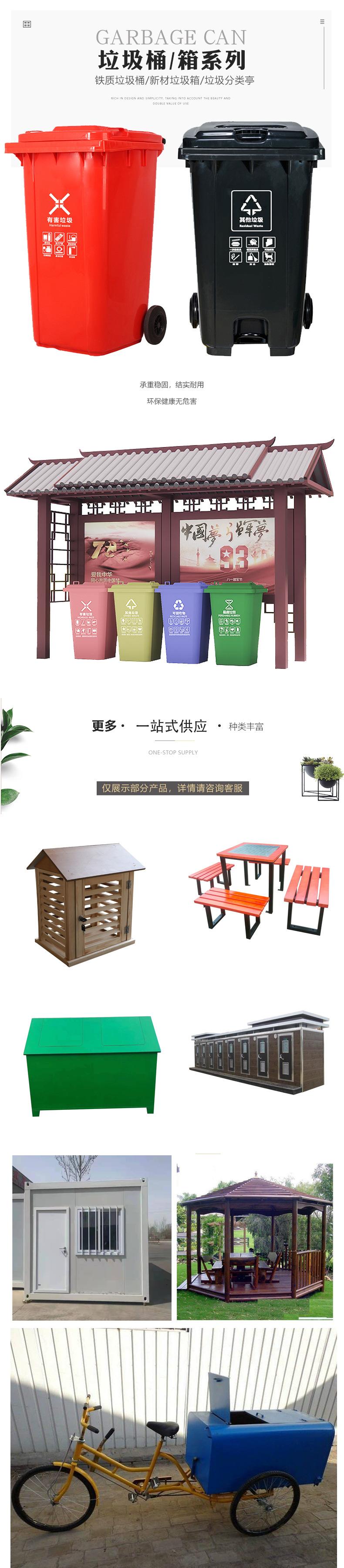 锦绣美林详情_03